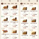 딜리버리랩 | 버거킹 할인 행사 불닭 버거 크리스퍼랩 메뉴 추천