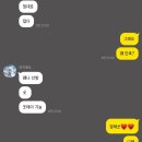 해피데이PC방 이미지