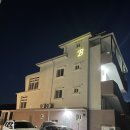 거제도펜션 하늘아리 | [거제도펜션추천]거제도 단체펜션 하늘아리펜션_거제해수욕장 근처 오션뷰펜션