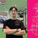 하양지구 8 이미지