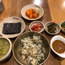 선화동 8-1 주차장 앞 다이닝코드