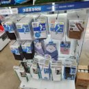 다이소 부산범천점 앞 이미지
