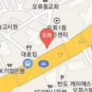 이수양내과의원 이미지