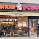 던킨도너츠울산반구점 이미지