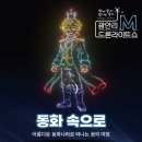 매직오션사랑 | 부산 광안리 오션뷰 호메르스 호텔 | 광안대교 드론쇼 명당 숙소 추천 | 디럭스 오션 더블룸 이용 후기
