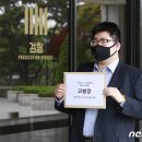 윤희숙법률사무소