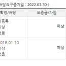 (주)세종시티오송호텔 이미지