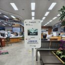 동구청 민원실 이미지