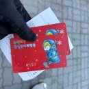 씨유홍천내면 | 광진구 서울눈썰매장 빙어잡이 서울레져파크! 시설좋은 눈썰매장에서 겨울을 만끽해요 어린이에겐 천국