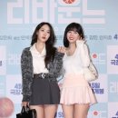 아이은하 일간스포츠