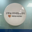 서호노인회관 이미지