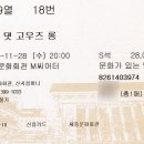 롱플레이컴퍼니