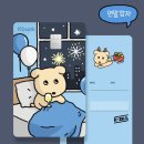 케이뱅크 깜자 체크카드 실물후기 | 카드 발급 기간, 혜택, 디자인, 이벤트, 링크 정리