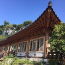 농가맛집토박이 이미지