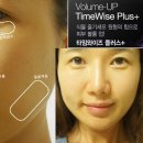 타임플러스 이미지