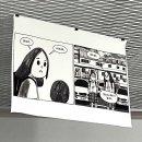 감각을 키우는 미술(B) 이미지