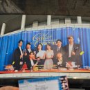 울산의 All That Jazz 콘서트 | 팜트리아일랜드 갈라콘서트 1일차 : 올림픽홀 주차 2층 시야 MD 꿀팁 후기