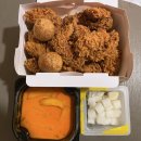 (서울) &#39;bhc 치킨&#39;에서 포장주문했어요