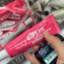 화원약국 이미지