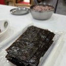 맛집 미가 | 강원도 강릉 주문진 맛집 미가곰치국 본점 솔직후기