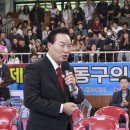 대왕 태권도 체육관 이미지