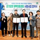 고금의원 이미지