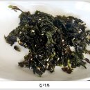군산수산횟집