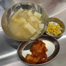 엄지문구 이미지