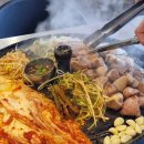 목구멍울산 | <울산 동구> "목구멍 울산일산점" 솔직후기 미나리와 찰떡인 솥뚜껑 삼겹살