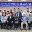 전곡읍사무소 2층 Daum카페