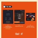 이글스 클럽 이미지