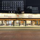 역전오리 | 발산역맛집 발견, 윤가네 역전오리 후기