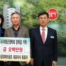 삼성테크 이미지