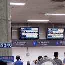 인천연안섬여행) "승봉도" 트레킹