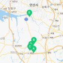 화성시청 농구장