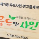 서호(여) 이미지