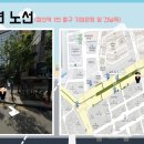 철산역 1번출구(기업은행 앞) 이미지