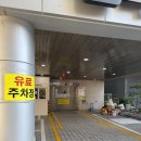 엑스퍼티짐 | 역삼역골프 레슨후기 엑스퍼티짐 헬스 골프