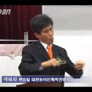 [iDBN]대한농아인체육연맹, 탁구협회 창립식-대한농아인체육연맹 탁구협회 국내 및 국제대회 일정 이미지