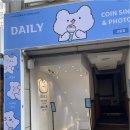 프로노래연습장 이미지