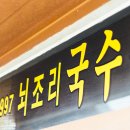 갈쌈식당 네이버블로그