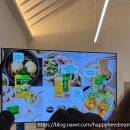 스테이자유 | 스테이풀무원 후기 | 두부 만들기·풀크닉·캠프파이어까지 엄마와 함께하는 힐링 여행✨