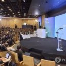 주식회사시너지건설 이미지