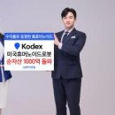 주식회사 생각교육개발 이미지