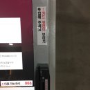 소닉PC카페 이미지