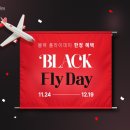 투어플라이