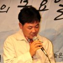 산지천 해상호에서 제주작가회의 시사랑 시낭송의 밤 이미지