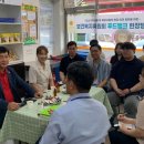 한아름식품