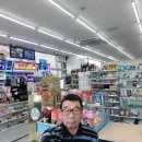 월드당구회관 이미지