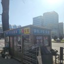 투나 앞 이미지